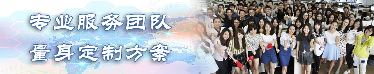 江门日志管理系统